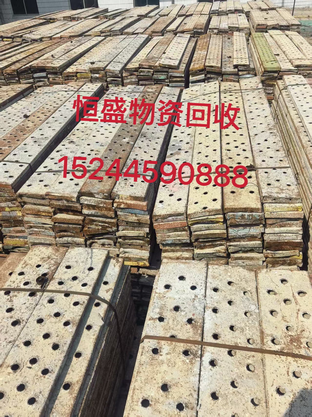 二道区库房物资打包库房物资打包 - 排名